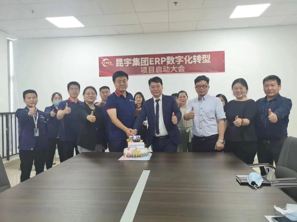 1652344094561630eQRB.jpg 微信圖片_20220512162747.jpg